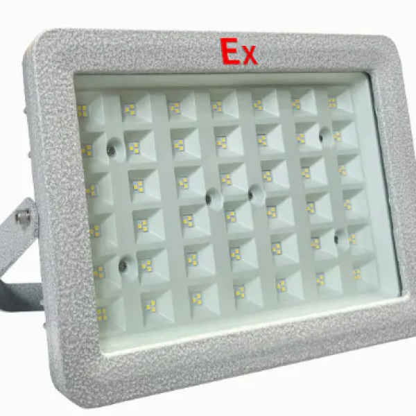 Led Explosion proof floodlight