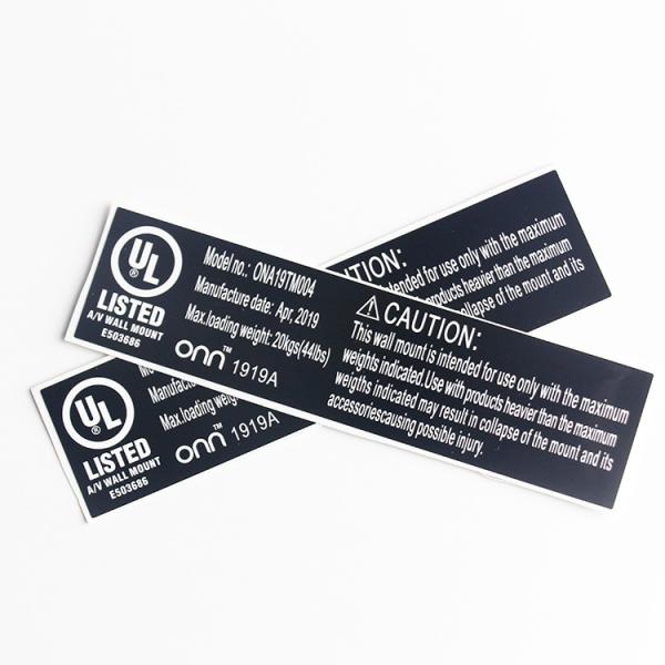 UL Certification Label