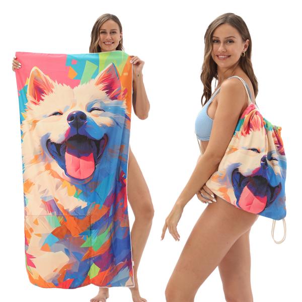 Foldable Beach Towel Bag