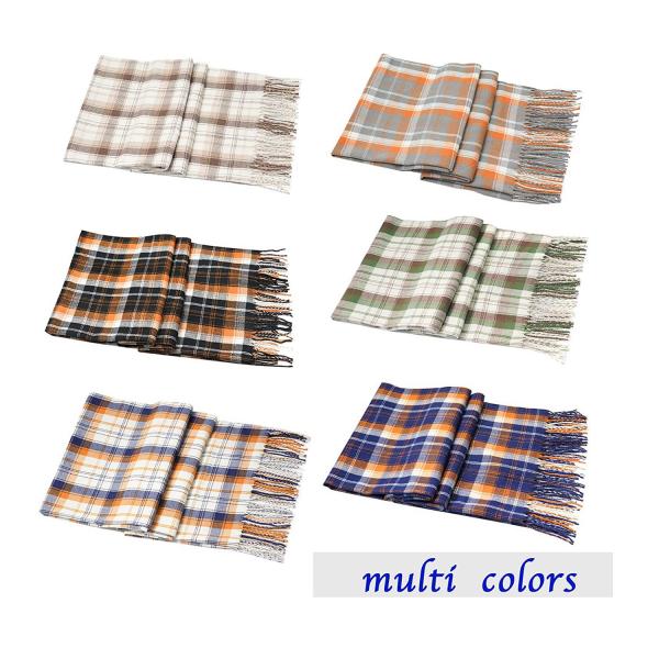 Woven Scarf