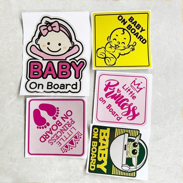 Baby Reflective Sticker